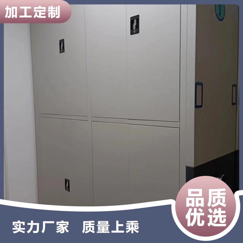 哪里便宜【泽信】密集文件图纸柜