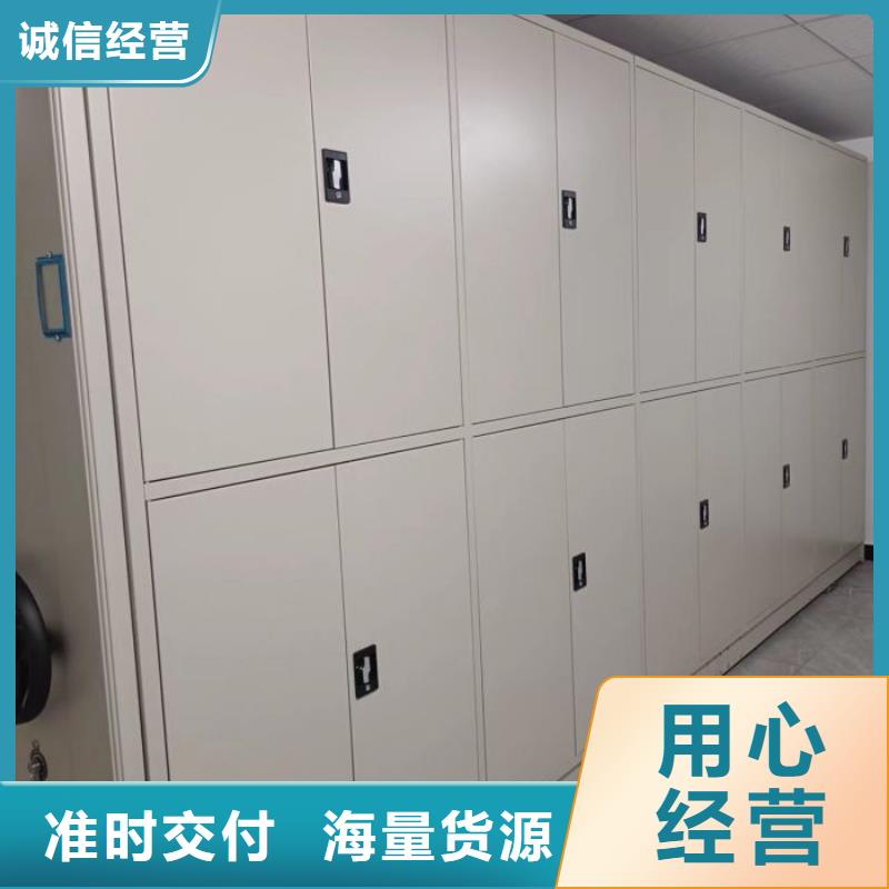 网上促销【泽信】档案室档案柜