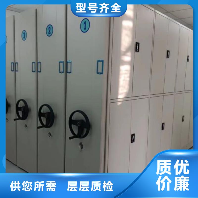 常见故障【泽信】手摇密集型凭证档案架