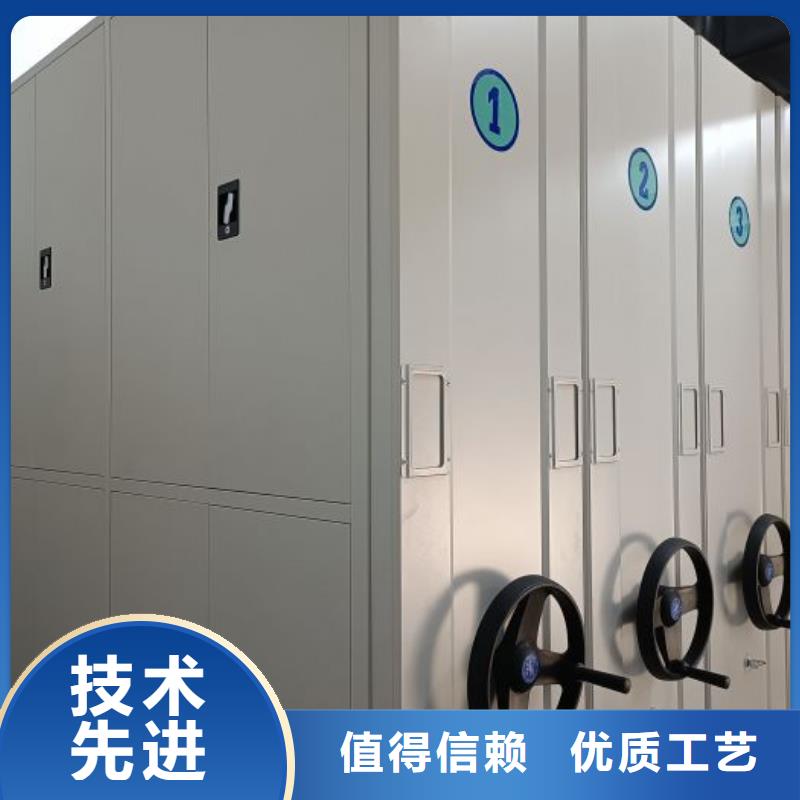 本地的钢质密集柜生产厂家