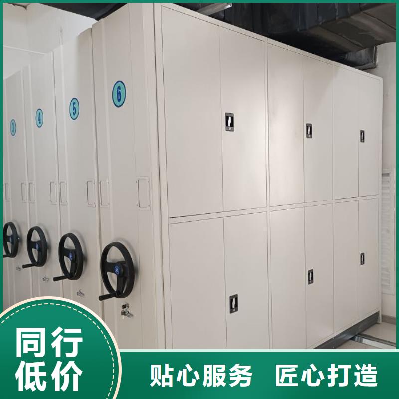 现货供应订购电话【泽信】机械手动密集柜