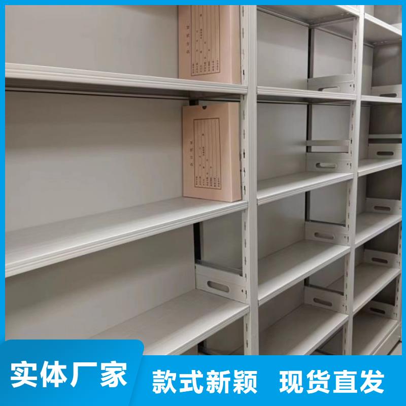 手动密集架档案密集架价格合理由智能密集柜架为您