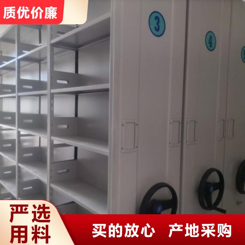手动密集架档案密集架价格合理由智能密集柜架为您