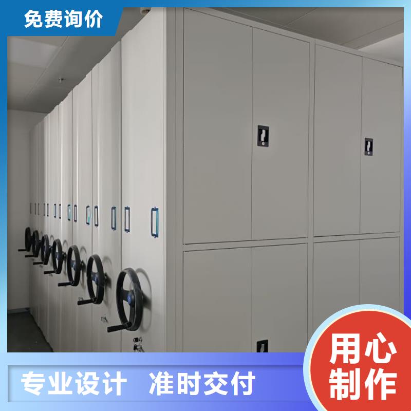 代理分销【泽信】陵水县全封闭式密集架