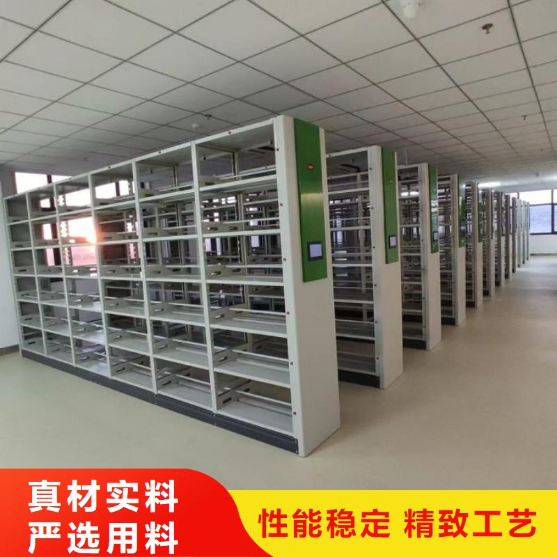 供应信息【泽信】澄迈县密集档案资料柜