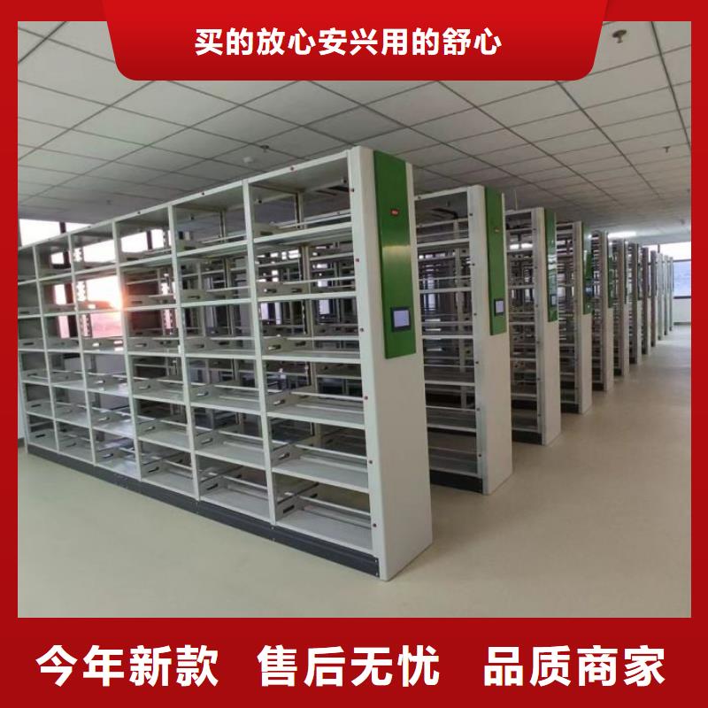 规格型号齐全【泽信】文件密集柜