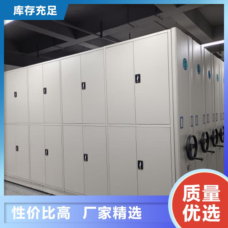 常见故障【泽信】手摇密集型凭证档案架