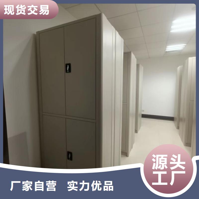 厂家销售【泽信】密集柜