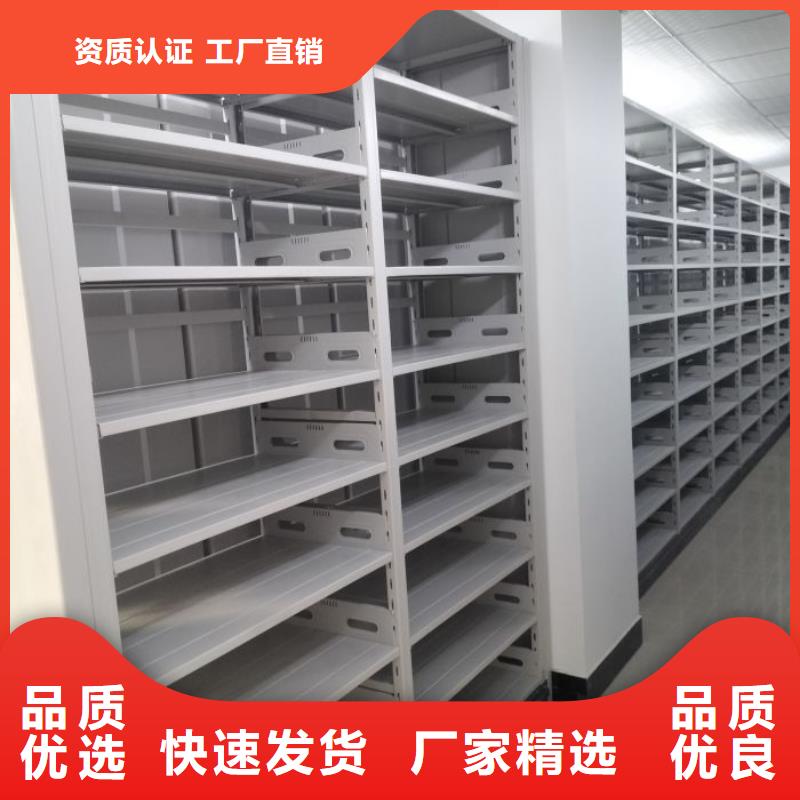 【 手动密集柜 档案密集架一站式服务】|凉州|民勤|定西|嘉峪关|平凉|庆阳|陇南39065.com