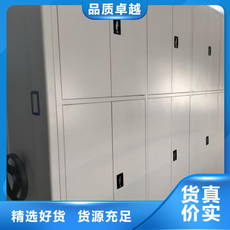 樟木密集架厂家供应批发