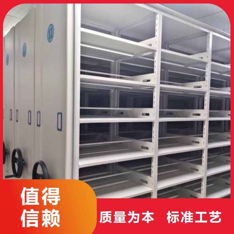 海量直销【泽信】凉片密集柜