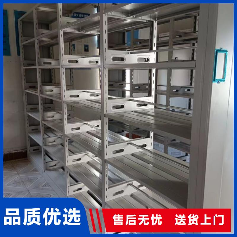 产品使用中的长处与弱点【泽信】密集手动柜
