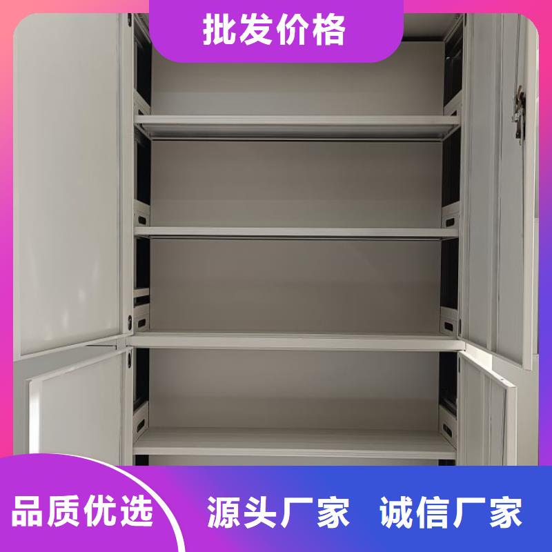 智能密集架视频-江苏省泰州市智能密集柜架智能密集架可服务区域靖江|姜堰|南通|苏州|宿迁|南京等