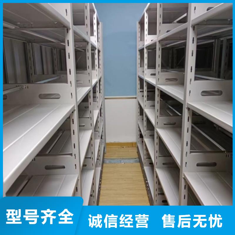 【 手动密集柜 档案密集架一站式服务】|凉州|民勤|定西|嘉峪关|平凉|庆阳|陇南39065.com