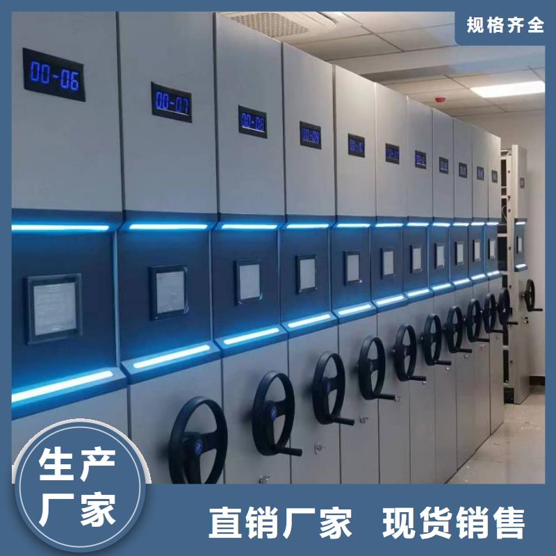 樟木密集架厂家供应批发