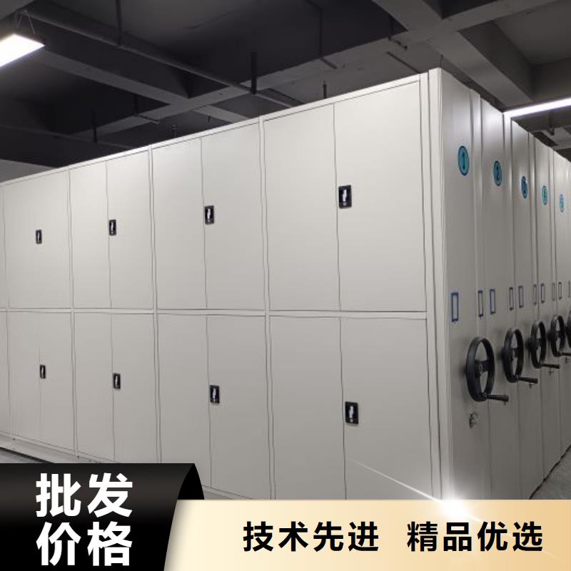 智能密集架视频-江苏省泰州市智能密集柜架智能密集架可服务区域靖江|姜堰|南通|苏州|宿迁|南京等