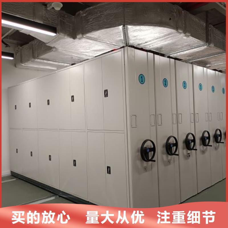 档案架销售地址