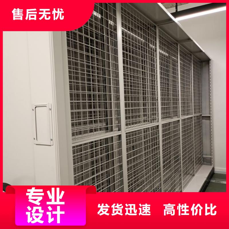 樟木密集架厂家供应批发