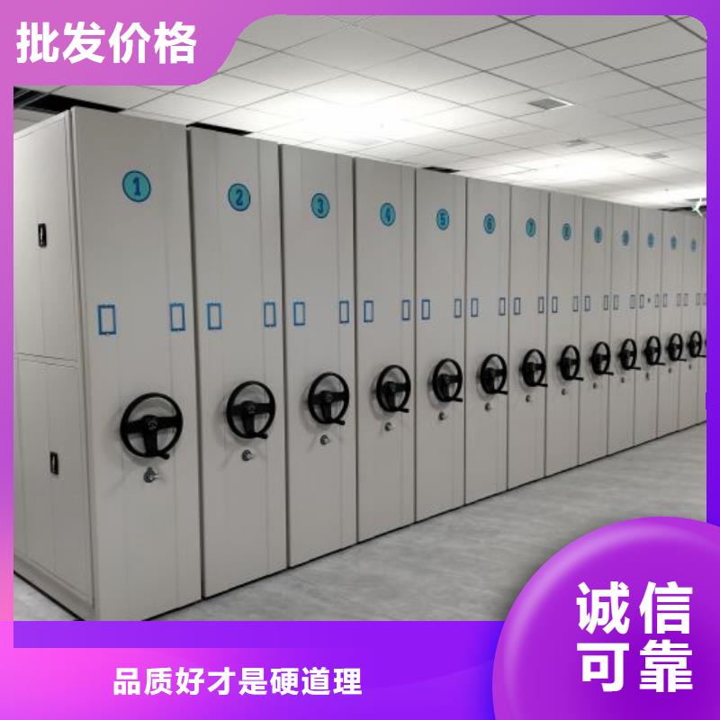 智能密集架视频-江苏省泰州市智能密集柜架智能密集架可服务区域靖江|姜堰|南通|苏州|宿迁|南京等