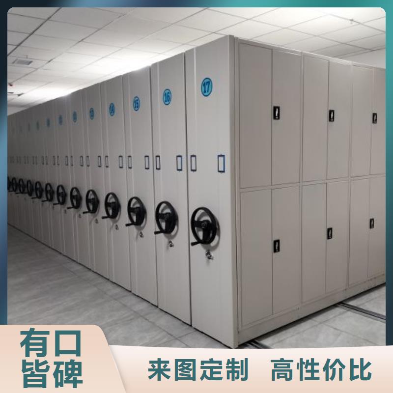智能密集架视频-江苏省泰州市智能密集柜架智能密集架可服务区域靖江|姜堰|南通|苏州|宿迁|南京等