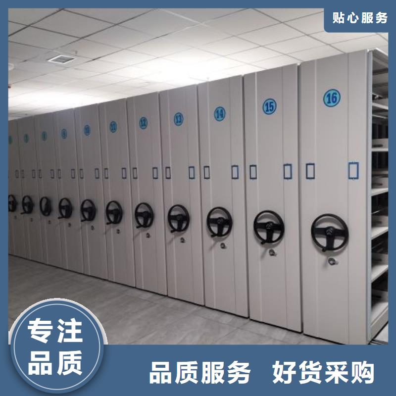 厂家销售【泽信】密集柜