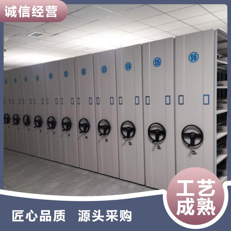 智能密集架视频-新荣|广灵|临汾|朔州|阳泉|晋中智能密集架产地货源-智能手动移动文件柜密集架密集柜泽信钢木制品(大同市分公司)