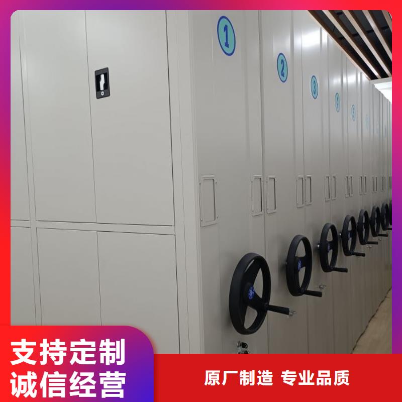 海量直销【泽信】凉片密集柜
