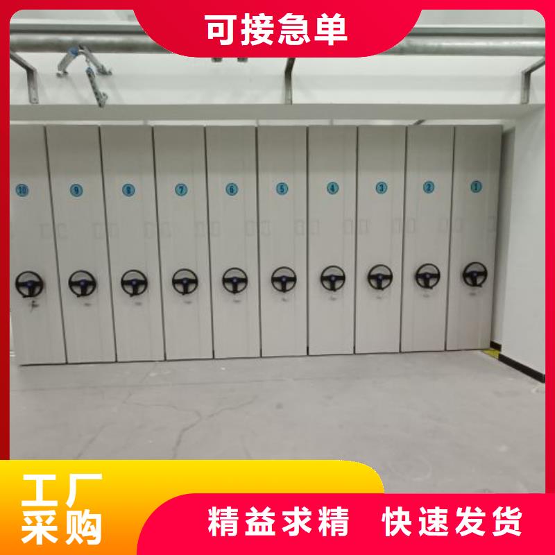 海量直销【泽信】凉片密集柜