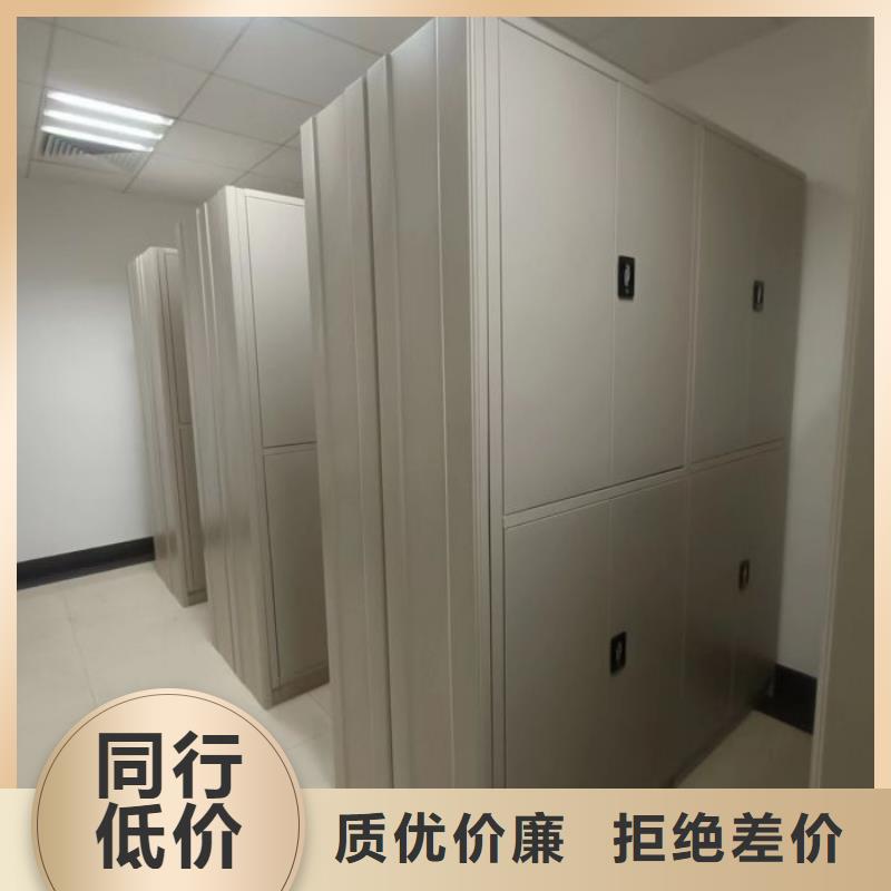 智能密集架视频-江苏省泰州市智能密集柜架智能密集架可服务区域靖江|姜堰|南通|苏州|宿迁|南京等