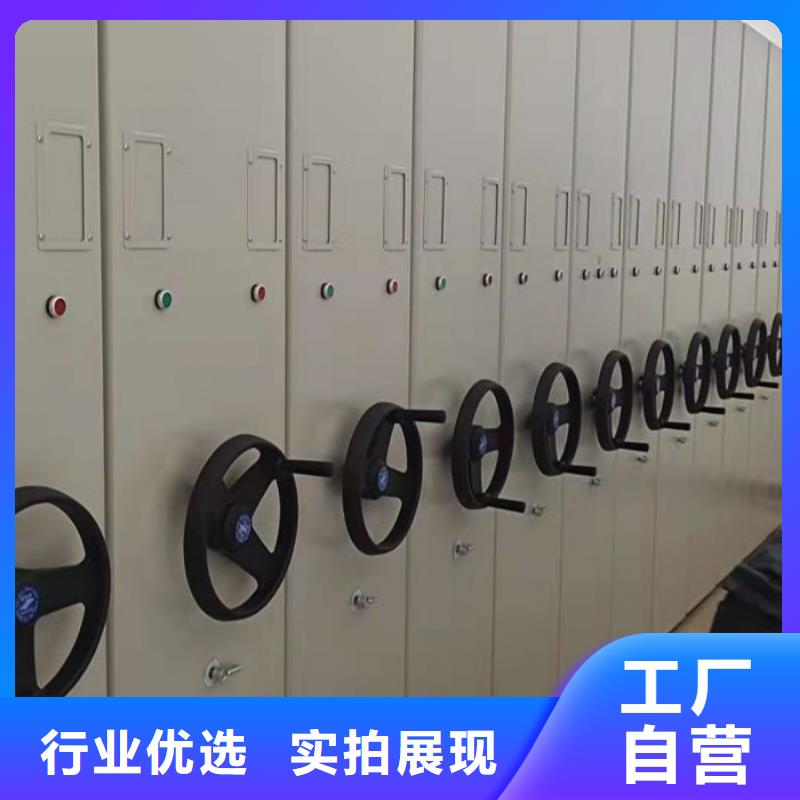 【 手动密集柜 档案密集架一站式服务】|凉州|民勤|定西|嘉峪关|平凉|庆阳|陇南39065.com