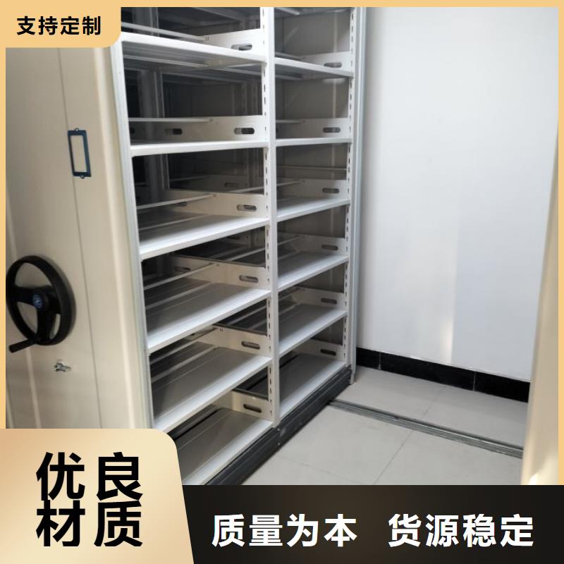 智能密集架视频-江苏省泰州市智能密集柜架智能密集架可服务区域靖江|姜堰|南通|苏州|宿迁|南京等