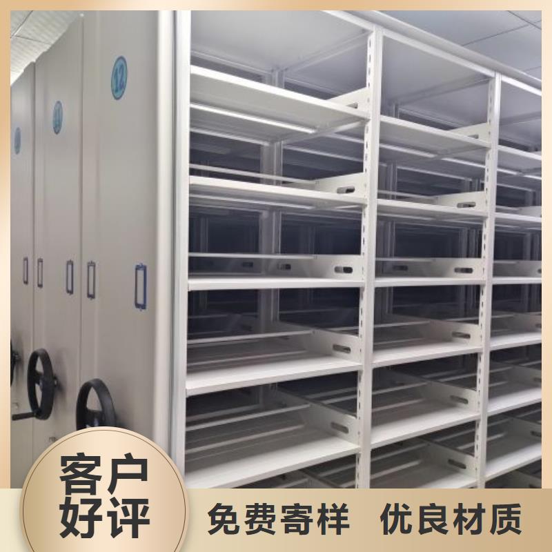 智能密集架视频-江苏省泰州市智能密集柜架智能密集架可服务区域靖江|姜堰|南通|苏州|宿迁|南京等