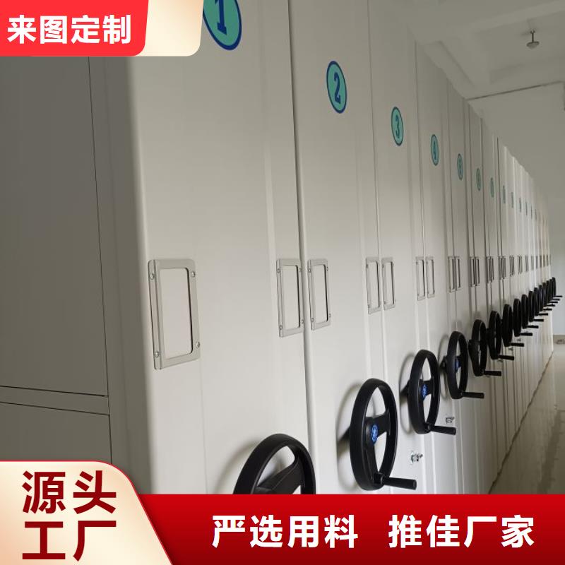 樟木密集架厂家供应批发