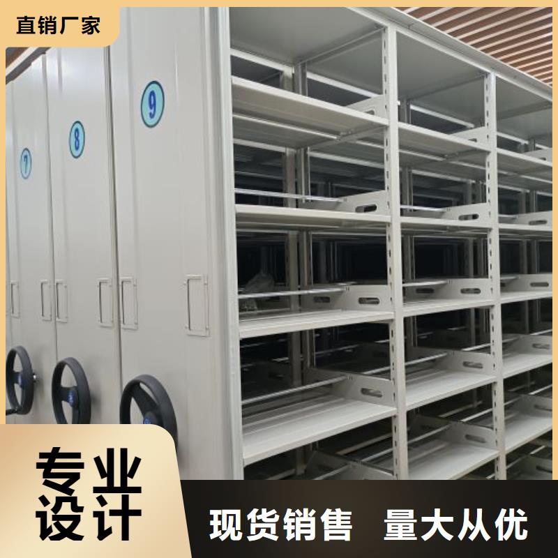 讲诚信的【泽信】书画密集架