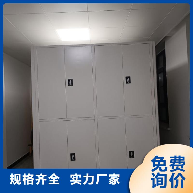 智能密集架视频-海东|黄南|海南|果洛智能密集架可零售可批发-智能手动移动文件柜密集架密集柜泽信钢木制品(海西市分公司)