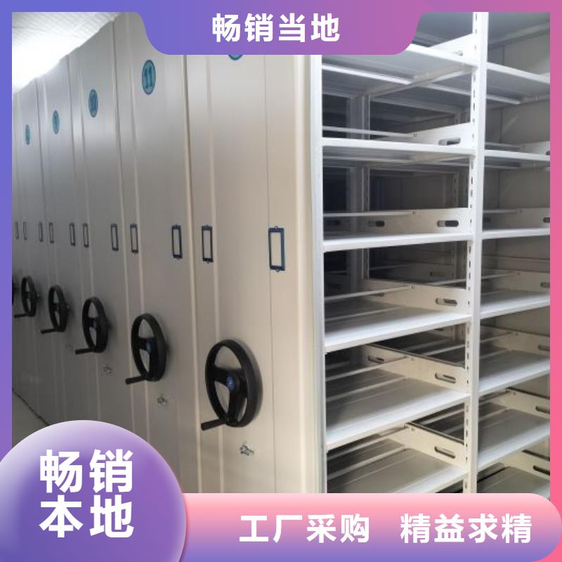 产品的常见用处【泽信】加固型密集架