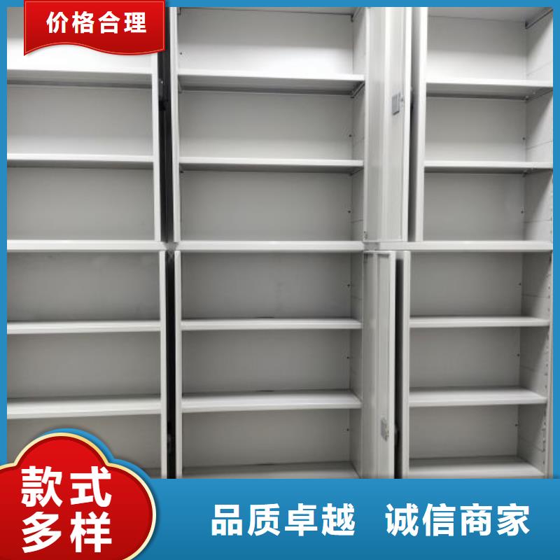 尊重客户【泽信】档案架密集