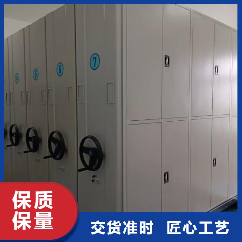 讲诚信的【泽信】档案室手摇密集架