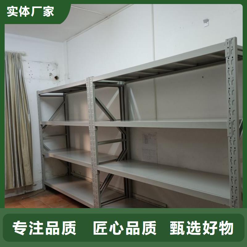 厂家拿货【泽信】光盘密集柜