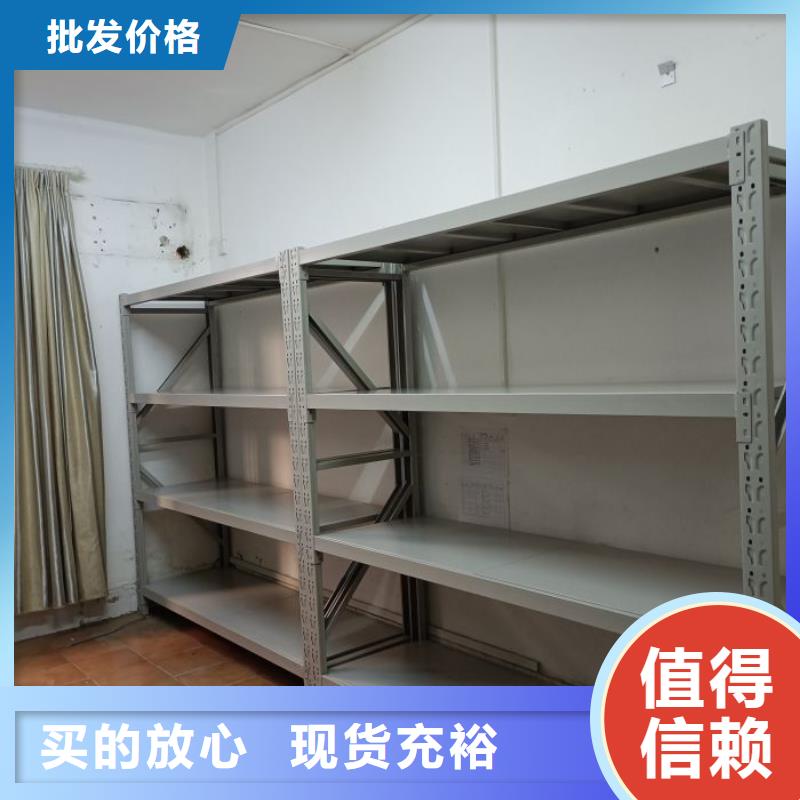 改造智能密集柜【泽信】档案密集架