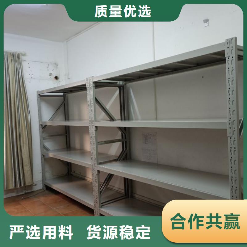 更多咨询【泽信】密集架