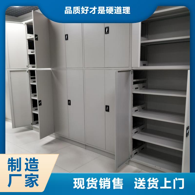 产品的常见用处【泽信】加固型密集架