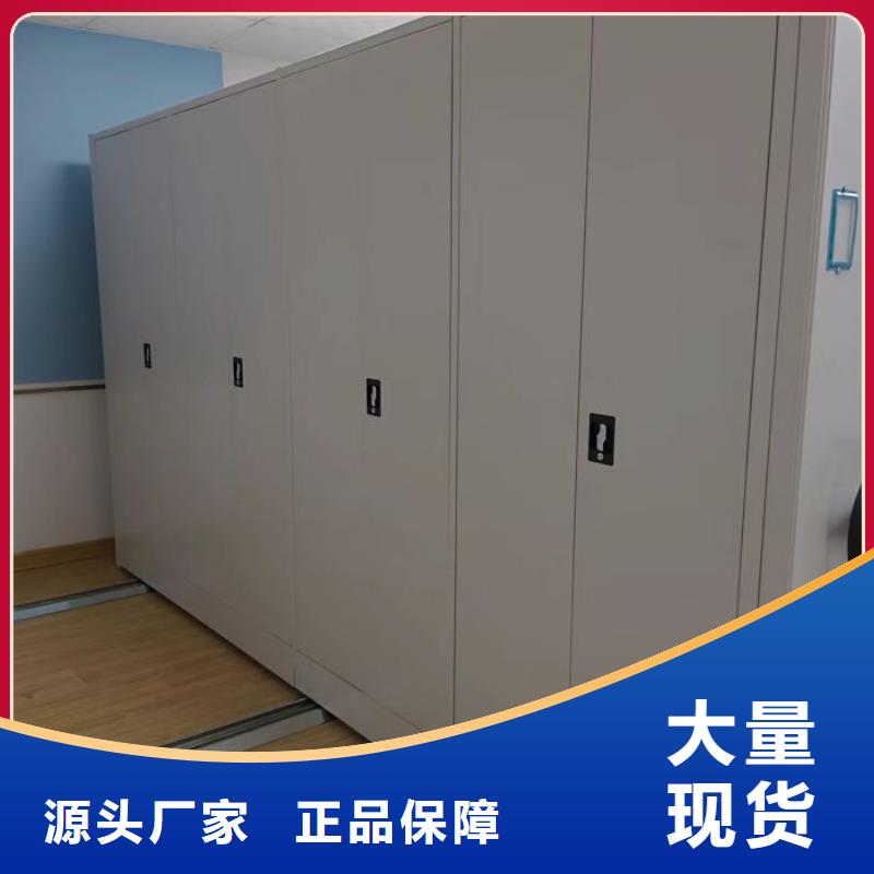 产品的常见用处【泽信】加固型密集架