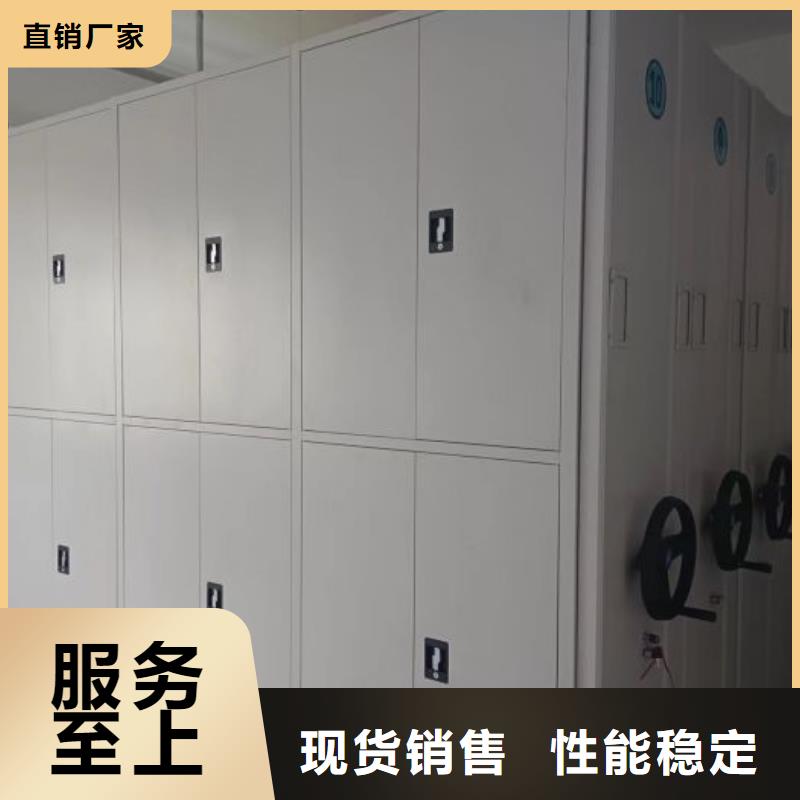 讲诚信的【泽信】档案室手摇密集架