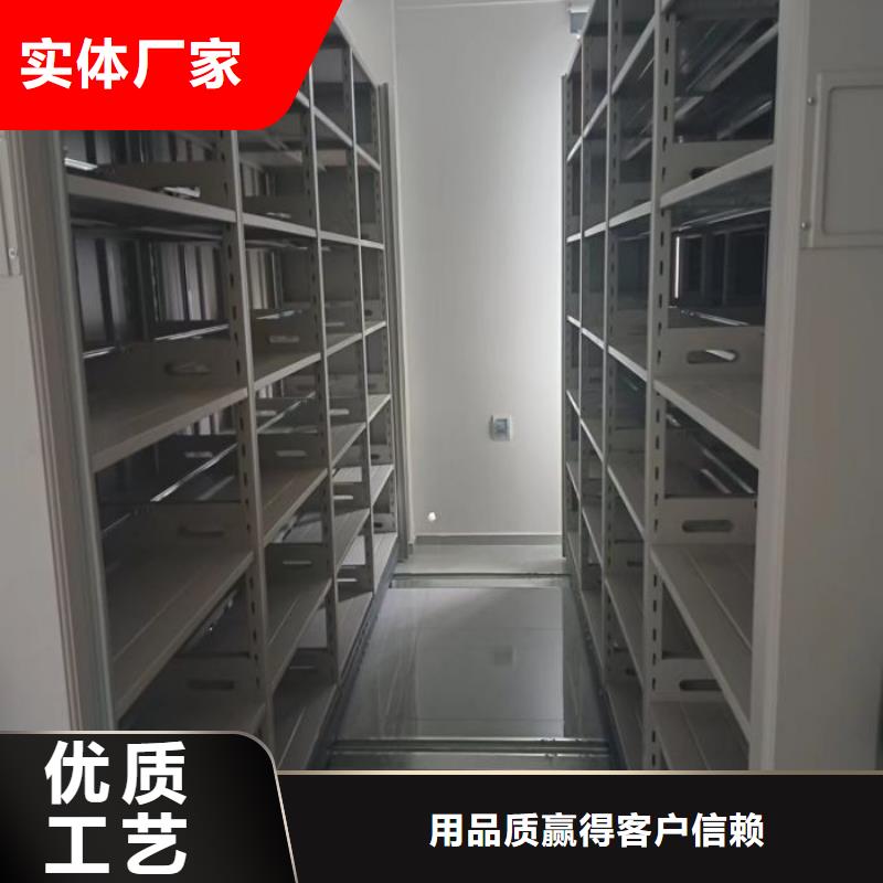 电动密集架档案密集架物流配送-智能手动移动文件柜密集架密集柜泽信钢木制品(苏州市分公司)