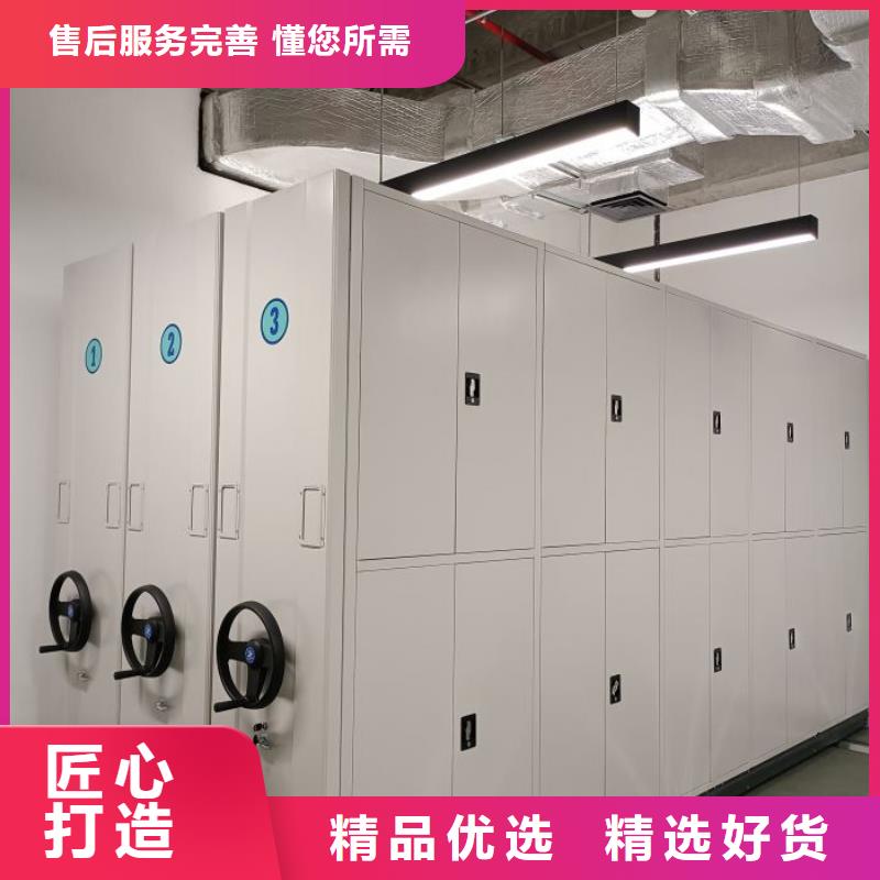 改造智能密集柜【泽信】档案密集架