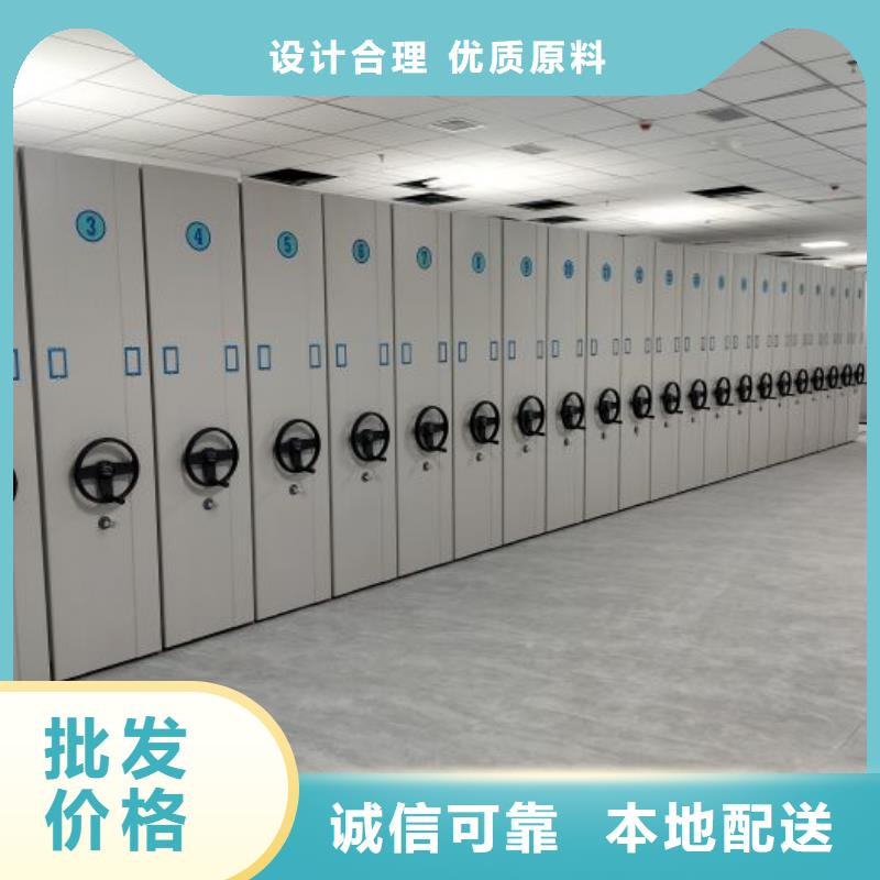 讲诚信的【泽信】书画密集架