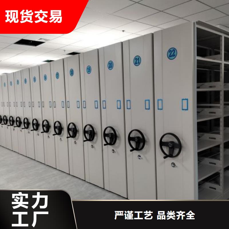 电动密集架档案密集架物流配送-智能手动移动文件柜密集架密集柜泽信钢木制品(苏州市分公司)