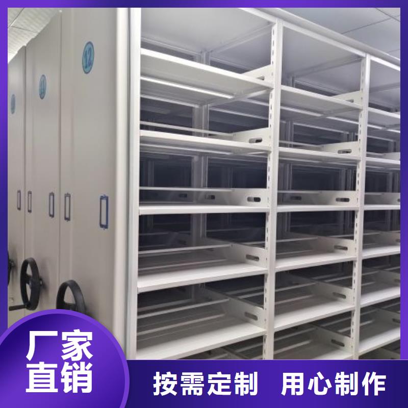 智能密集架视频-海东|黄南|海南|果洛智能密集架可零售可批发-智能手动移动文件柜密集架密集柜泽信钢木制品(海西市分公司)