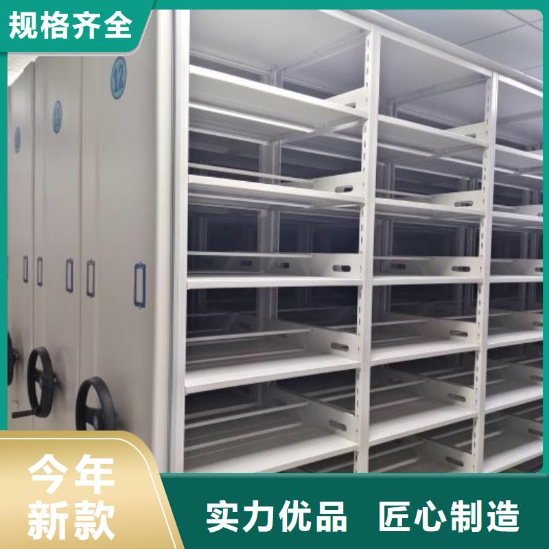 讲诚信的【泽信】档案室手摇密集架
